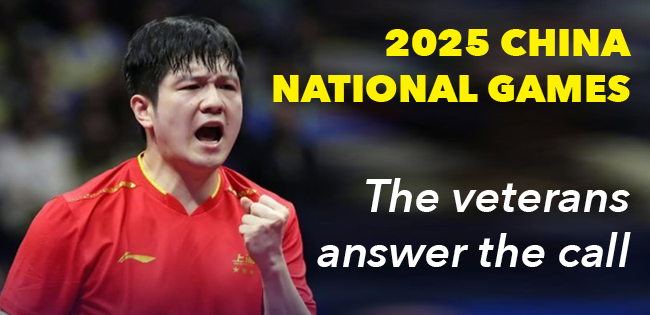 2025 National Games: The Legends Stand Strong!